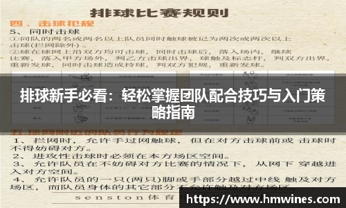 十大网投正规信誉官网平台