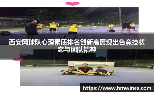 十大网投正规信誉官网平台