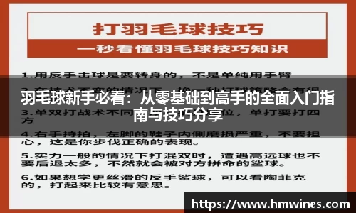 十大网投正规信誉官网官方网站